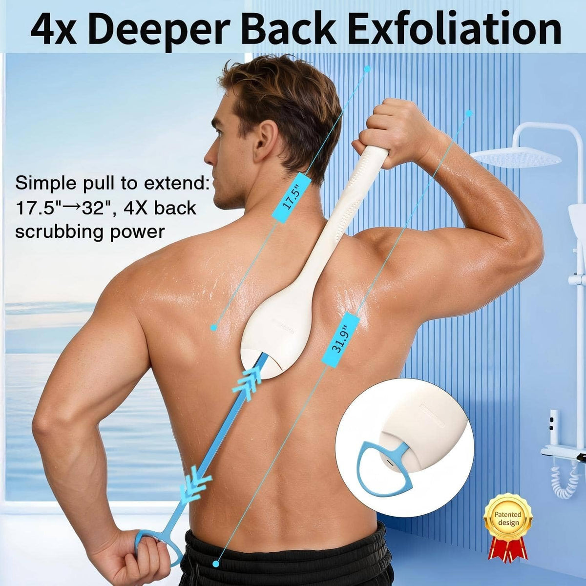 Extendable Silicone Back Scrubber-17.5"-32",4X Firm Exfoliation