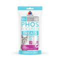 Weruva Wx Phos Focused, Tuna Formula Lickable Cat Treats, 0.5oz Tube, Pack of 5