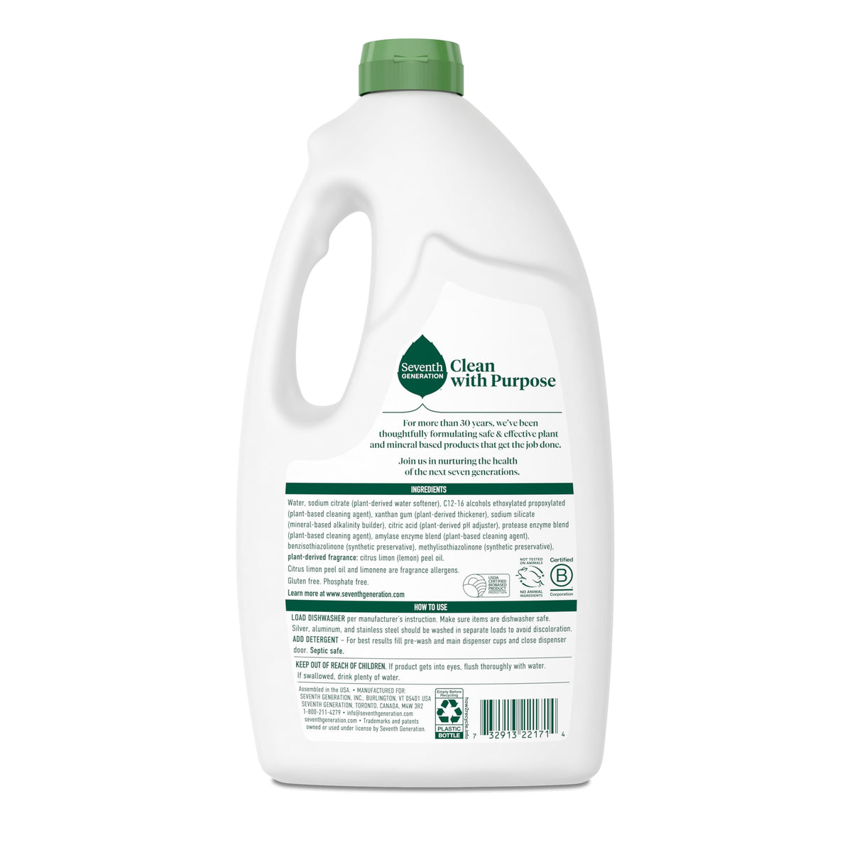 Seventh Generation Dishwasher Detergent Liquid Gel, Powers Away Stuck-On Food, Lemon Scent, 42 Oz