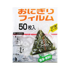Artnap Polypropylene (PP) Onigiri Wrap 50pcs 7.6cm x 23.5cm