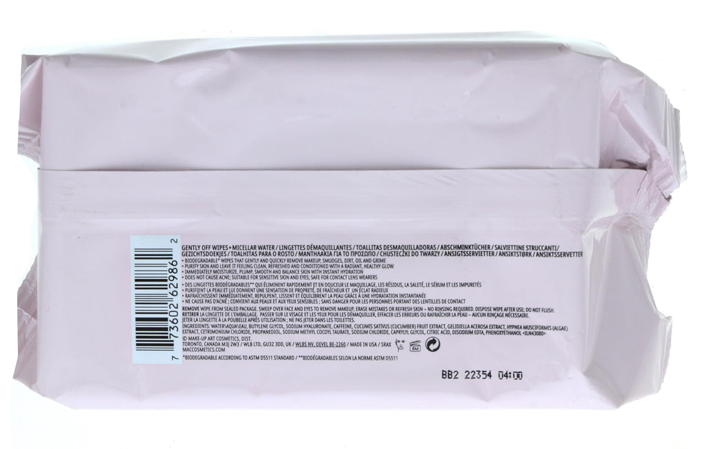 Buy now MAC Gently Off Wipes + Micellar Water at indiglob india