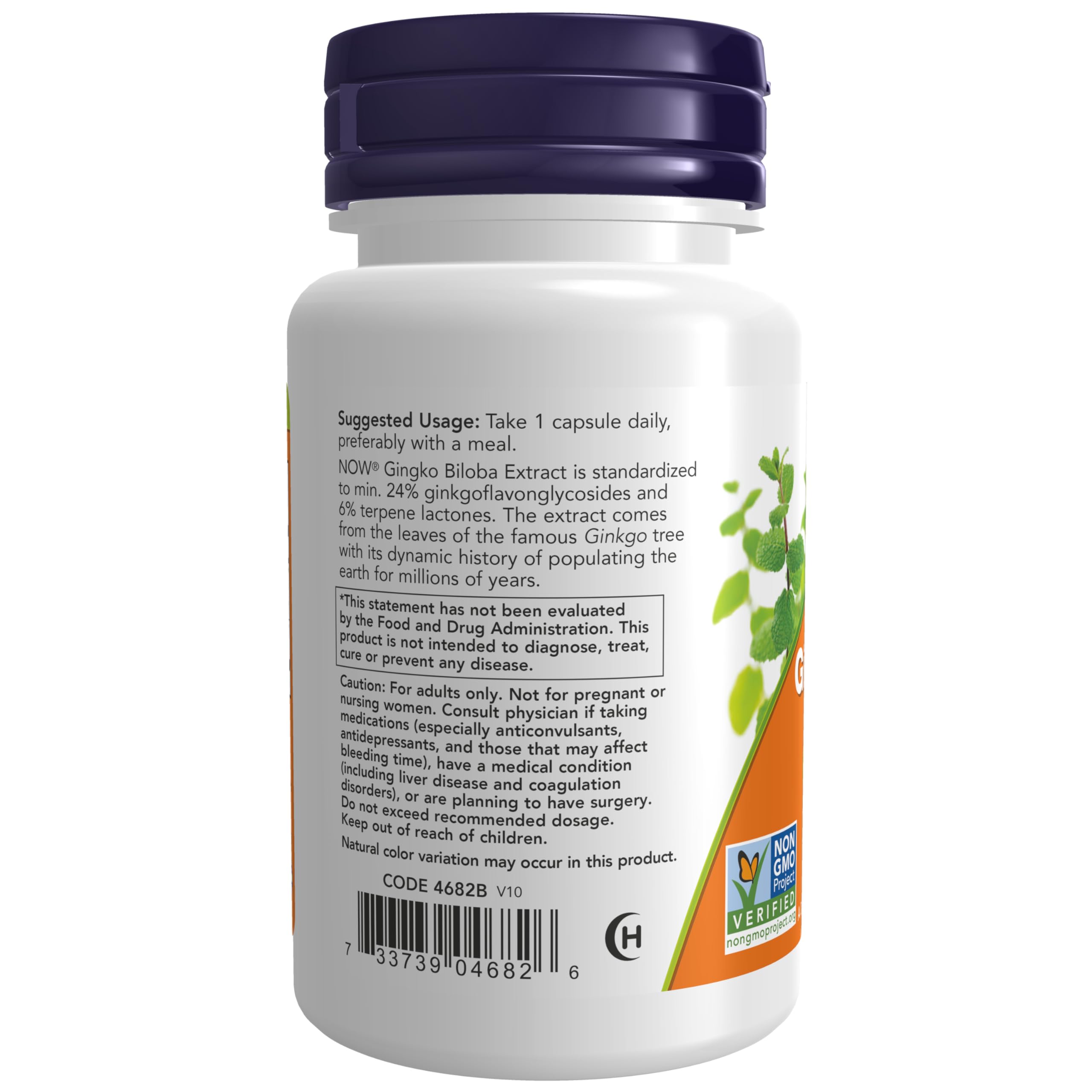 NOW Foods Supplements, Ginkgo Biloba 120 mg, Double Strength, Non-GMO Project Verified, 50 Veg Capsules