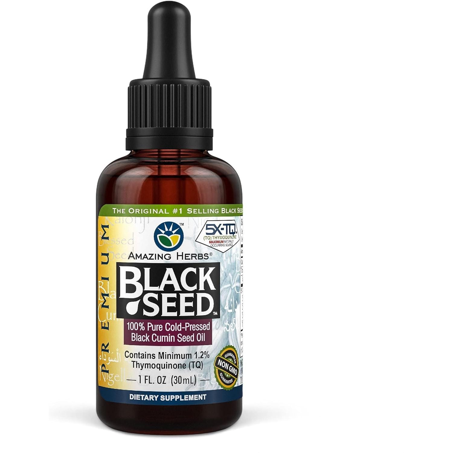 Buy now Amazing Herbs Premium Black Seed Oil - Cold Pressed Nigella Sativa Aids in Digestive Health, Immune Support, Brain Function, Joint Mobility, Gluten Free, Non GMO - 1 Fl Oz 1 Fl Oz (Pack of 1) Premium at indiglob india