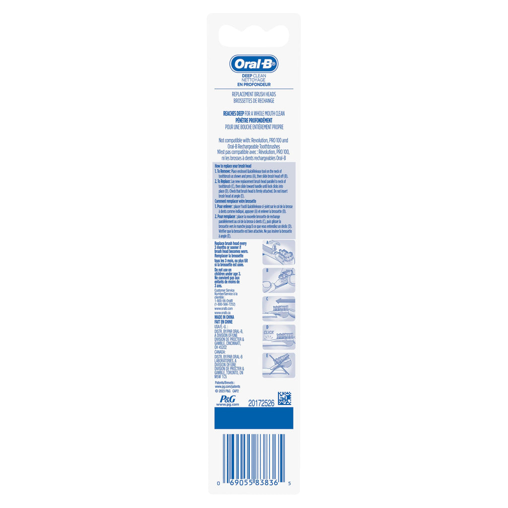Buy now Oral-B Deep Clean Battery Powered Toothbrush Replacement Brush Heads Refill, Soft, 2 Count at indiglob india