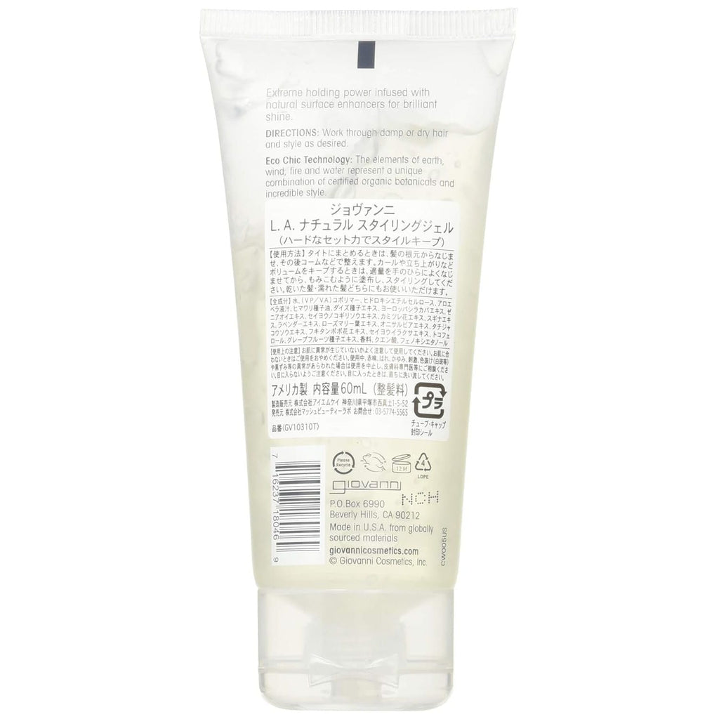 Buy now GIOVANNI COSMETICS L.A. Natural Styling Gel - Strong Hold, Eco Chic Technology, Grapefruit seed extract, Aloe Vera leaf juice, Vitamins & Minerals, Nourish Your Hair, Frizz-Free - 2 Oz at indiglob india