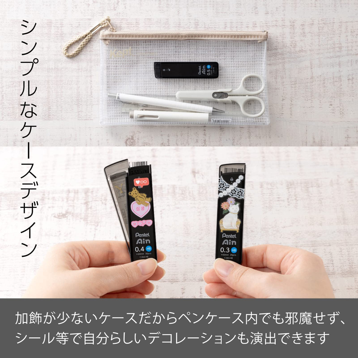 Pentel Ain 0.02 inch (0.5 mm) HB 3 pcs XC285HB-3P
