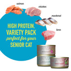 Tiki Cat Silver Wet Cat Food, Variety Pack, Senior, 2.4 oz. Cans, 12 Count