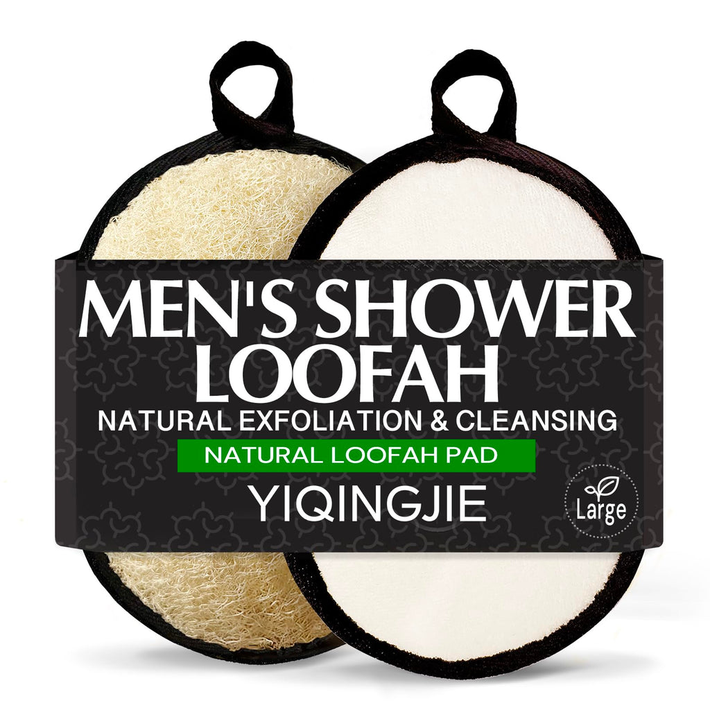 YIQINGJIE Natural Loofah Exfoliating Body Scrubber,4 Pack,Brown | Shower Loofah for Women and Men,Made with Eco-Friendly and Biodegradable Soft Shower Luffa Sponge