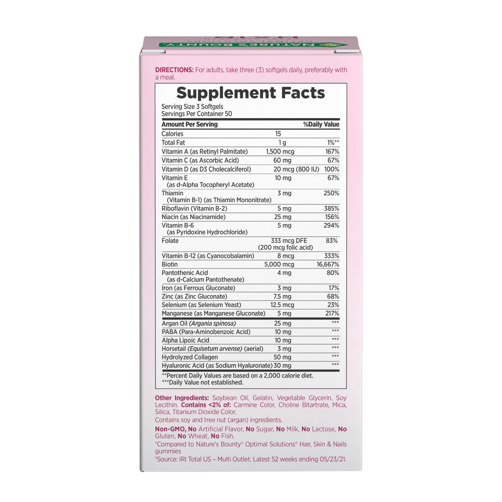 Nature's Bounty Advanced Hair, Skin & Nails, 150 Rapid Release Softgels