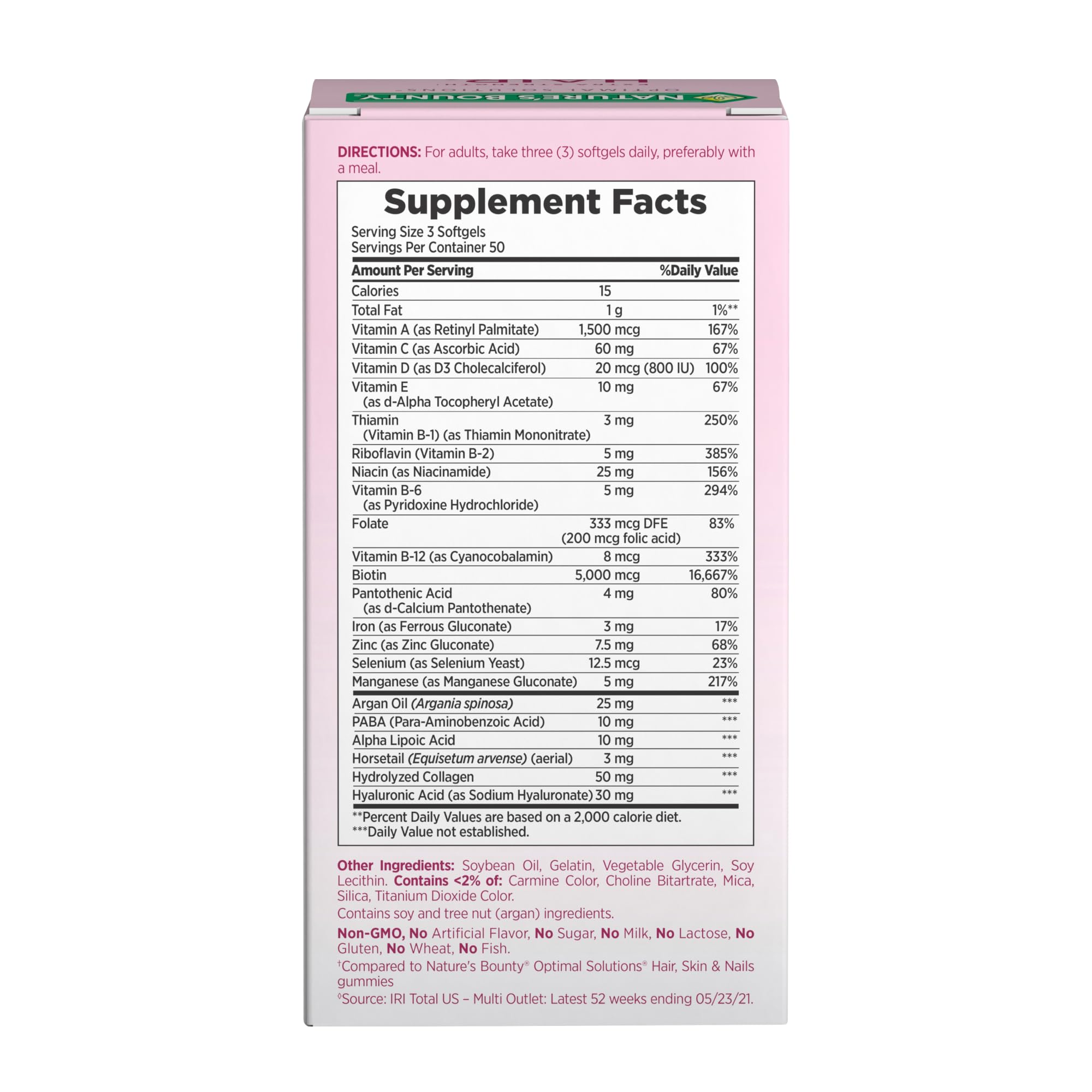 Nature's Bounty Advanced Hair, Skin & Nails, 150 Rapid Release Softgels