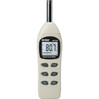 Buy now Extech 407730 Digital Sound Level Meter 40-130dB at indiglob india