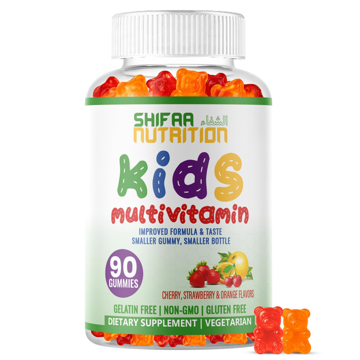 SHIFAA NUTRITION Halal Kids Multivitamin Gummies, 45-90 Days Supply, with All Essential Kids Vitamins. Toddler Vitamins with Vitamin C, D, Zinc, A, E, B6, B12, Biotin | Halal Gummies for Kids