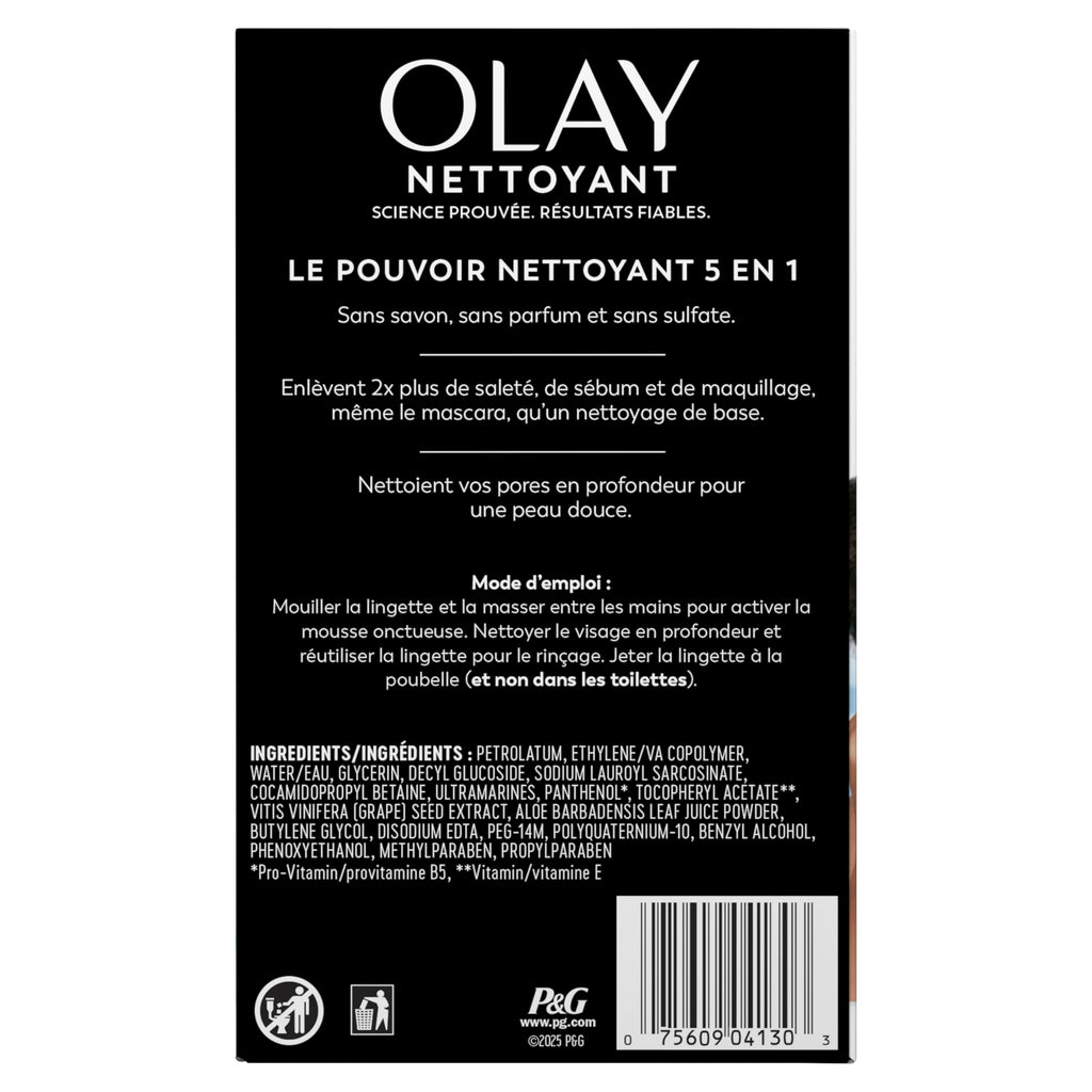 Olay Makeup Remover Wipes, Daily Facials Deep Clean Face Cleanser for Normal to Oily Skin, Alcohol & Fragrance Free, Soft Face Wash Towels, Travel Essentials for Women, Convenient Dry Cloths, 66 ct