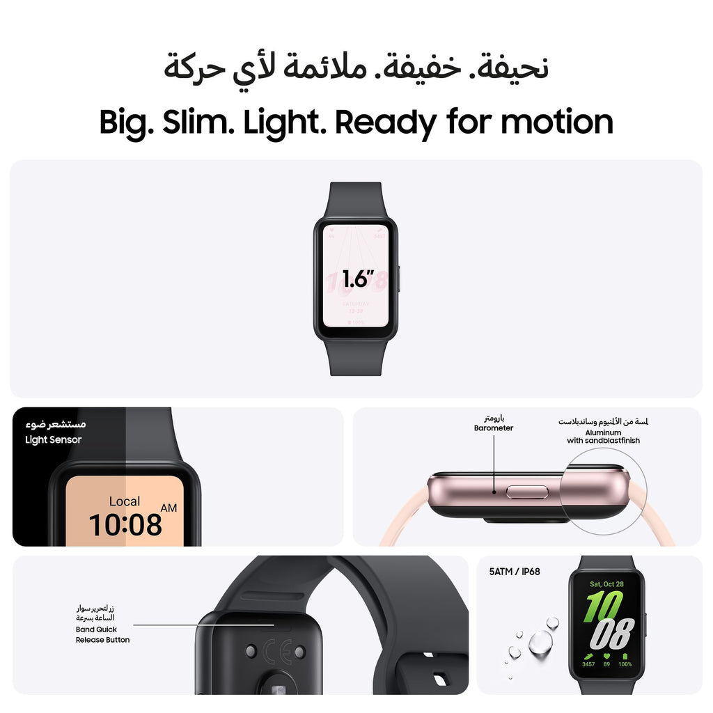 SAMSUNG Galaxy FIT 3 [2025, 40MM] 1.6" AMOLED Display | IP68 Water Resistant | 14 Days Battery Life | 100+ Watchfaces | 100+ Exercise Modes | International Model (Fast Charger Bundle, Black)