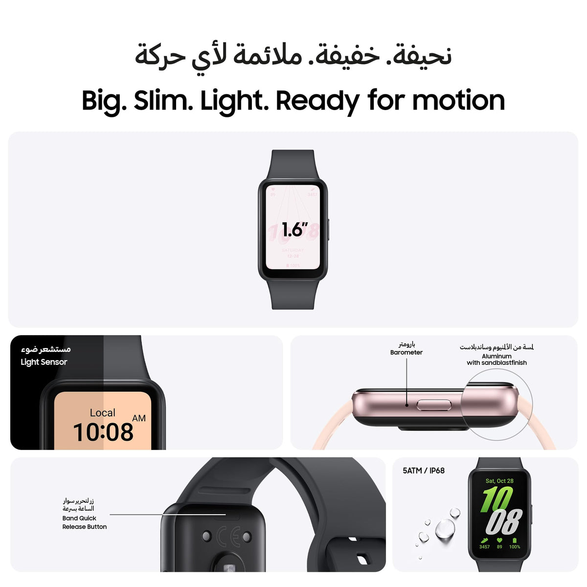 SAMSUNG Galaxy FIT 3 [2025, 40MM] 1.6" AMOLED Display | IP68 Water Resistant | 14 Days Battery Life | 100+ Watchfaces | 100+ Exercise Modes | International Model (Fast Charger Bundle, Black)