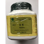 Buy now Bai Zhu - Bai-zhu Atractylodes Rhizome, 100 Grams,(E-Fong) at indiglob india