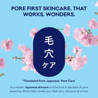Biore Blackhead Remover Pore Strips, Deep Cleansing, Nose & Face, 14 ct | Nose, Chin & Forehead Use, Unclogs Pores Instantly, Oil-Free, Non-Comedogenic, Oily Skin, Skincare