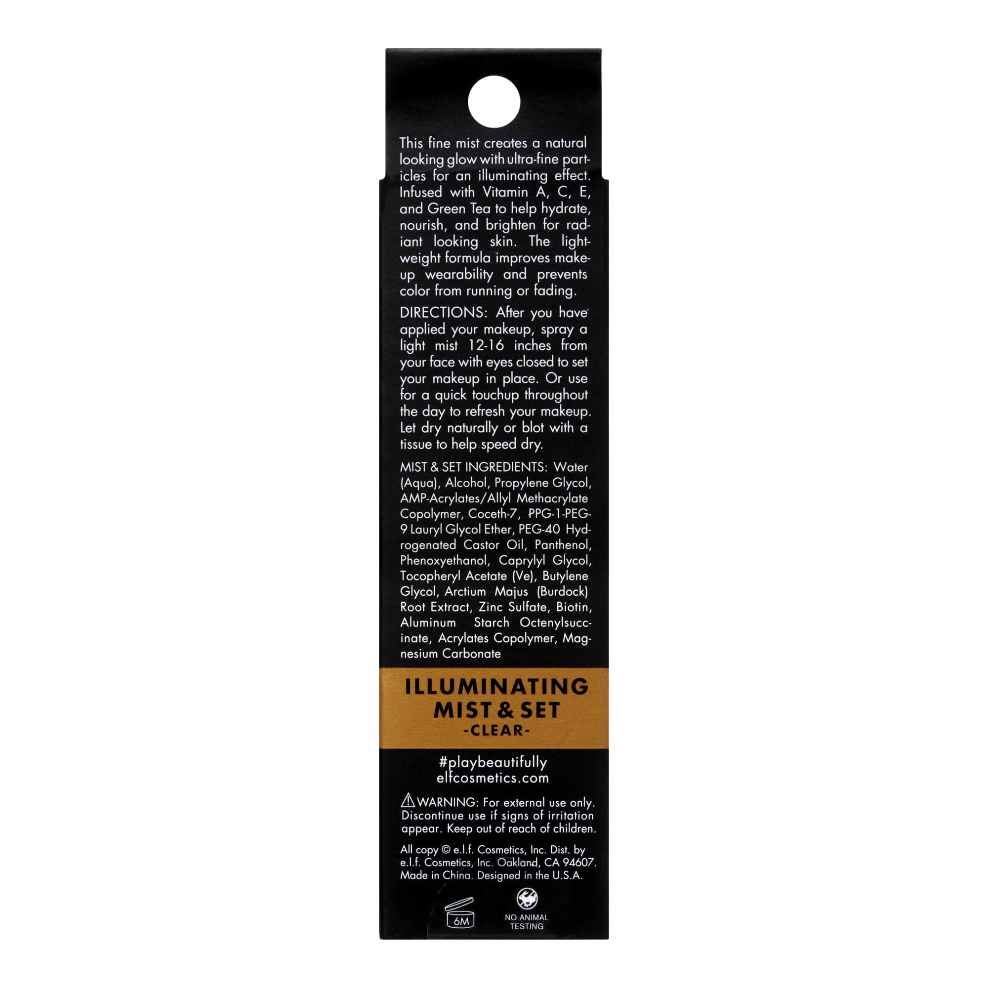 Buy now e.l.f. Lumious Mist & Set, Setting Spray To Give Makeup A Lasting, Radiant Finish, Infused With Vitamins A, C & E, Small, 2 Fl Oz at indiglob india