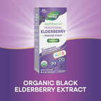 Buy now Nature's Way Sambucus Elderberry Traditional Immune Syrup for Ages 1+, Traditional Immune Support*, Antioxidant Support*, Black Elderberry Extract, USDA Certified Organic, 4 Fl Oz at indiglob india