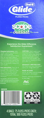 Buy now Oral B Complete Glide Floss Pick (300 Count), 300 Count at indiglob india