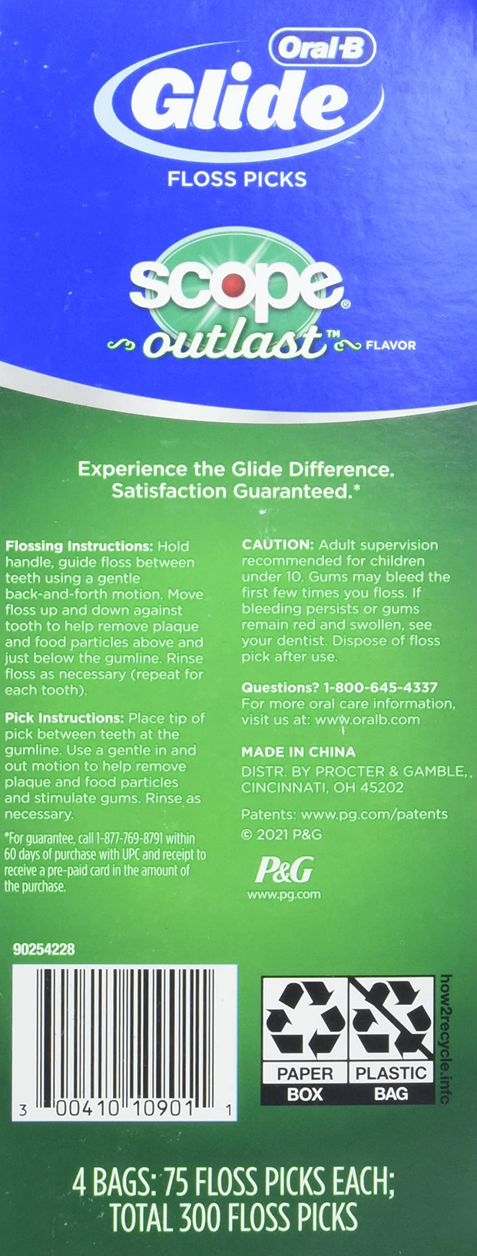 Buy now Oral B Complete Glide Floss Pick (300 Count), 300 Count at indiglob india