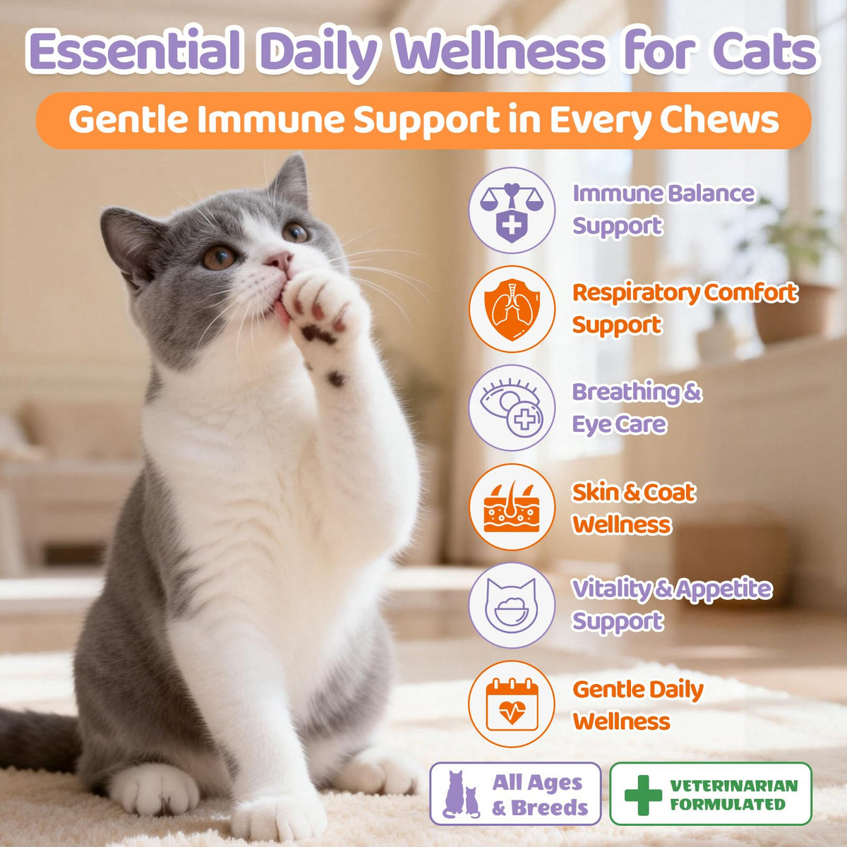 Lysine for Cats Treats for Immune Support with Colostrum, Omega-3, 500ct