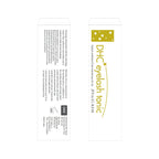DHC Eyelash Tonic, 0.21 fl. oz./6.5ml