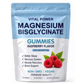 Magnesium Bisglycinate Gummies, 60 Gummies