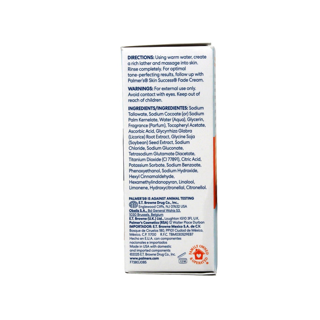 Palmer's Skin Success Anti-Dark Spot Complexion Bar, 3.50 oz