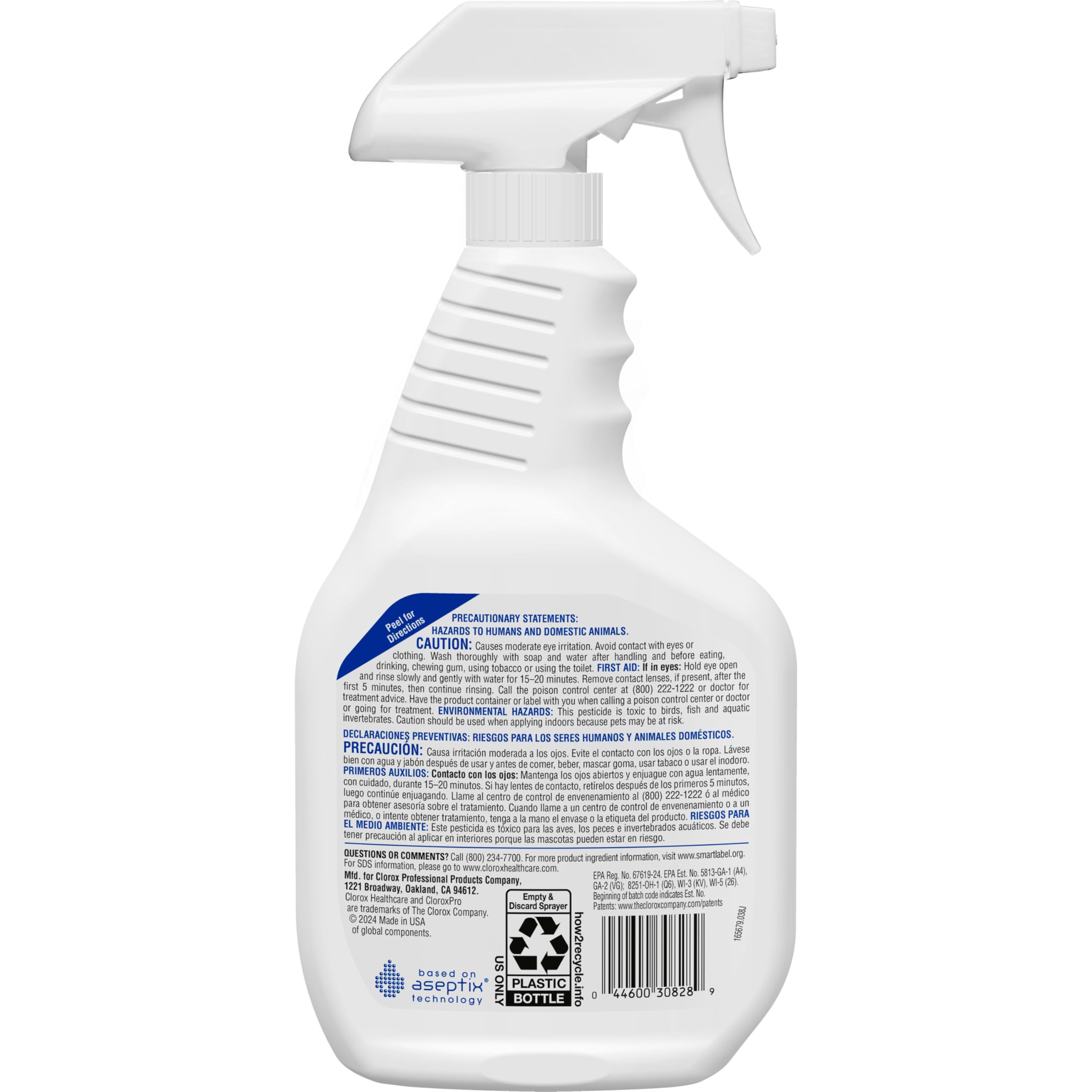Buy now Clorox Healthcare Hydrogen Peroxide Cleaner Disinfectant, Bleach Free, 32 Fluid Ounces (Package May Vary) at indiglob india