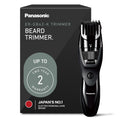 Panasonic Cordless Beard Trimmer for Men with Precision Dial, 19 Adjustable Length Settings, Rechargeable Battery, Washable, Birthday Gifts for Men, ER-GB42-K (Black)