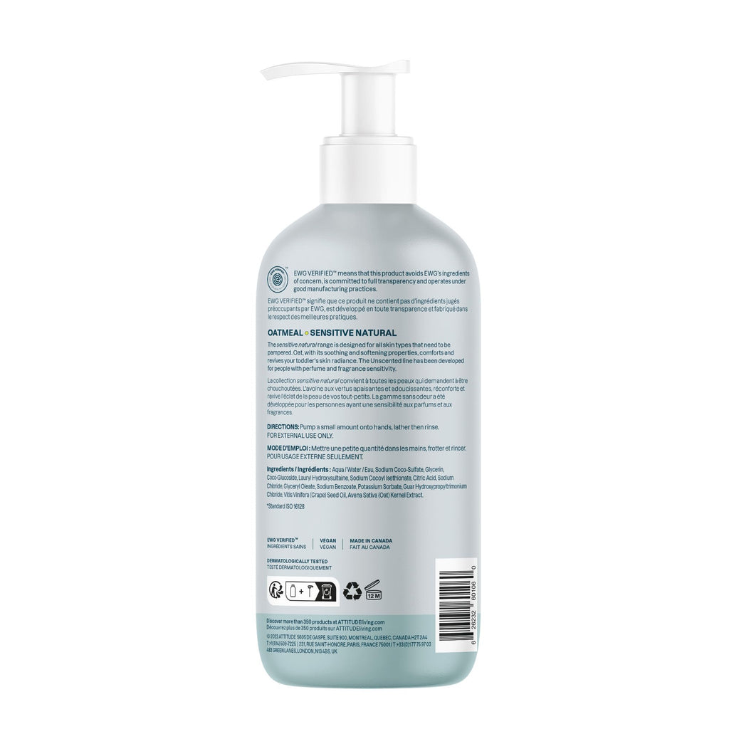 ATTITUDE Baby Shampoo & Body Wash, Unscented, for Sensitive Skin, 16 Fl Oz