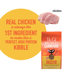 Tiki Cat Born Carnivore Dry Cat Food, Chicken & Turkey Meal, 3 lbs. Bag