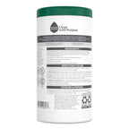 Buy now Seventh Generation Disinfecting Multi Surface Wipes, Botanical Disinfectant, 70 Count, Pack of 6 at indiglob india