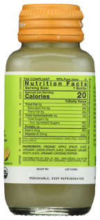 Sol Ti, Supershot Ginger Single Organic, 2.1 Fl Oz
