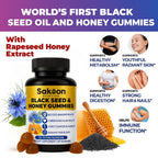 Sakoon Nutrition Black Seed Oil Gummies with Honey – Black Cumin Seed Oil (Nigella Sativa) with 2%+ Thymoquinone – Immune, Joint, Digestion, Hair & Skin Support – 60 Halal Gummies