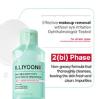Illiyoon Gentle Deep Eye Makeup Remover | for Waterproof Mascara, Lipstick, Eyeliner, Non-Greasy 2-Phase Oil & Water Formula, Ophthalmologist Tested, Vegan, Korean Skin Care, 4.73 fl.oz.