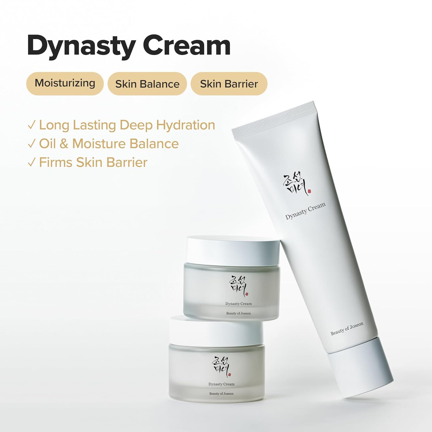 Buy now Beauty of Joseon Dynasty Cream Hydrating Face Moisturizer for Dry, Sensitive Skin, Korean Skincare for Men and Women 50ml, 1.69 fl.oz. at indiglob india