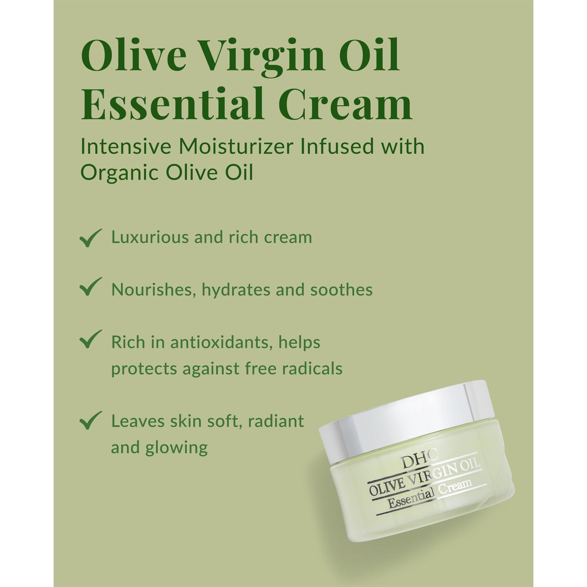 DHC Olive Virgin Oil Essential Cream, Ultra-Rich Skin Barrier Cream, 1.7 oz
