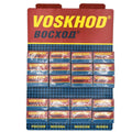 Buy now Voskhod, 100 Double Edge Safety Razor Blades, 100 Count Default at indiglob india