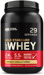 Buy now Optimum Nutrition Gold Standard 100% Whey Protein Powder, Cookies & Cream, 5 Pound (Packaging May Vary) at indiglob india
