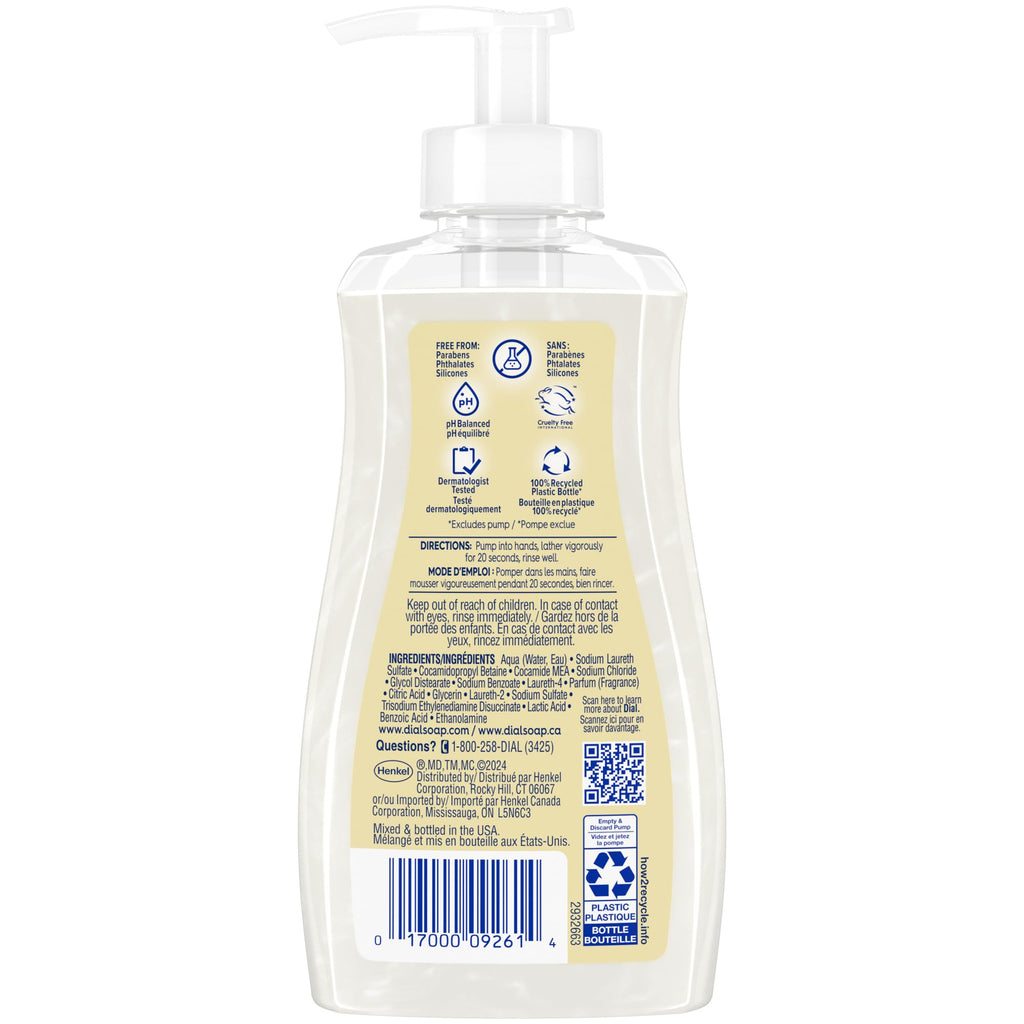 Dial Liquid Hand Soap, Vanilla Honey, 7.5 fl oz, Pack of 12 | Gentle on skin, creamy lather, clean rinsing formula, includes 12 bottles, vanilla honey scent, cream form