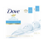 Buy now Dove Beauty Bar for Softer Skin Gentle Exfoliating More Moisturizing Than Bar Soap 3.75 oz 6 Bars at indiglob india