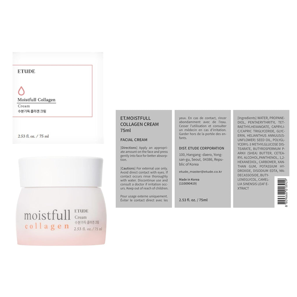 Buy now ETUDE Moistfull Collagen Cream, Face Moisturizer, Super Collagen Water, Macadamia Seed Oil, Lupinus Albus Protein, Deep Moisturizing Cream, Korean Skin Care, Beauty (2.53 Fl Oz) at indiglob india