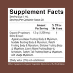 MARYRUTH'S Organic Mushroom Complex, Lion's Mane, Turkey Tail, 30 Servings