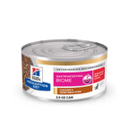 Hill's Prescription Diet GI Biome Stress Digestive/Fiber Care Wet Cat Food