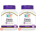 21st Century Papaya Enzyme Chewable (100 Count), Papaya & Pineapple Digestive Enzymes for Gut Health, Tropical Flavor, Non-GMO, Gluten-Free, No Added Salt, Artificial Flavors (Pack of 2)