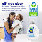 all Liquid Detergent for Sensitive Skin, 50 Oz, 110 Loads, Unscented