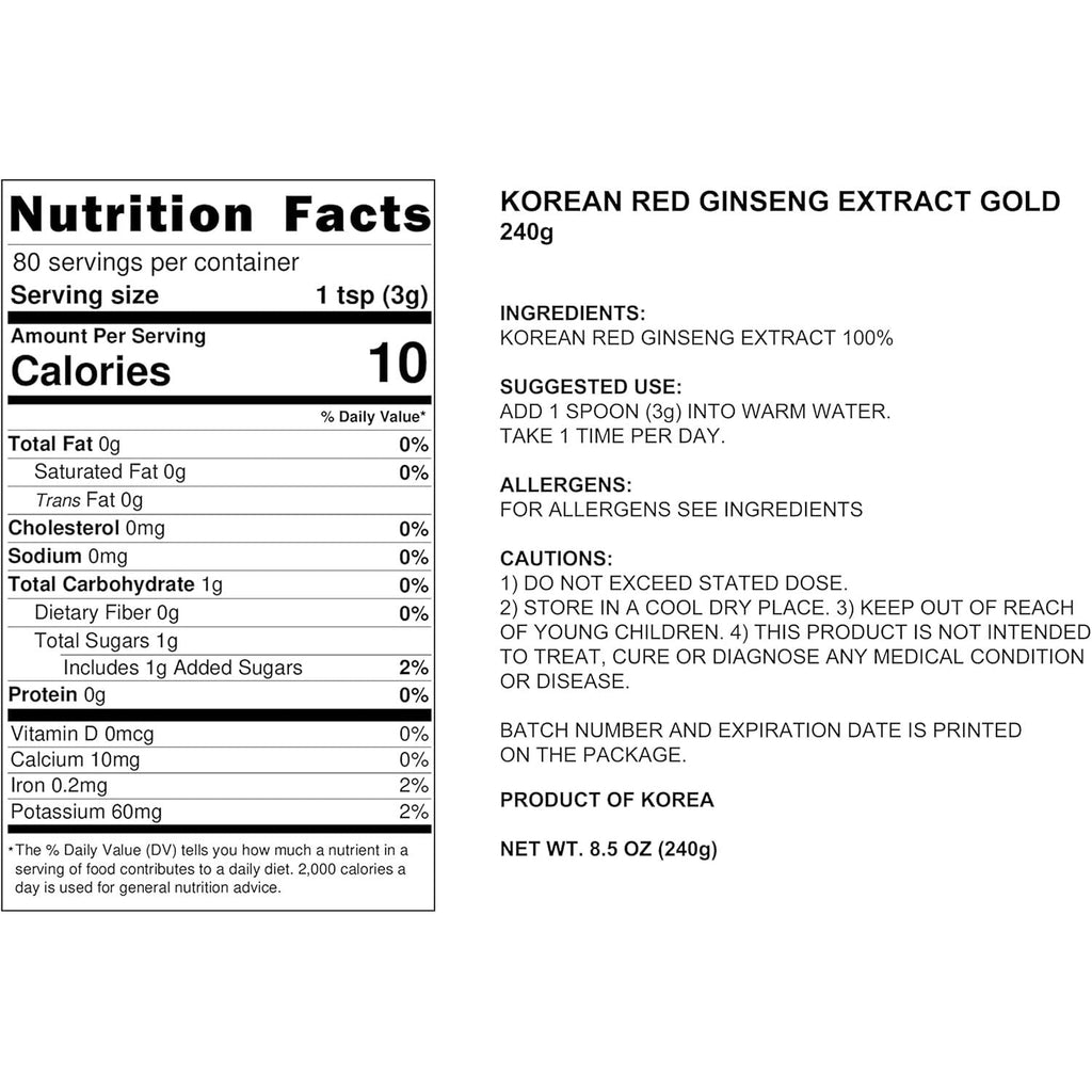 Buy now Pocheon 240g(8.5oz), 100% Pure Korean 6Years Root Panax Red Ginseng Extract Gold, TOP Ginsenoside, Saponin, Ginseng Herbal Supplement, Natural Immune Support at indiglob india