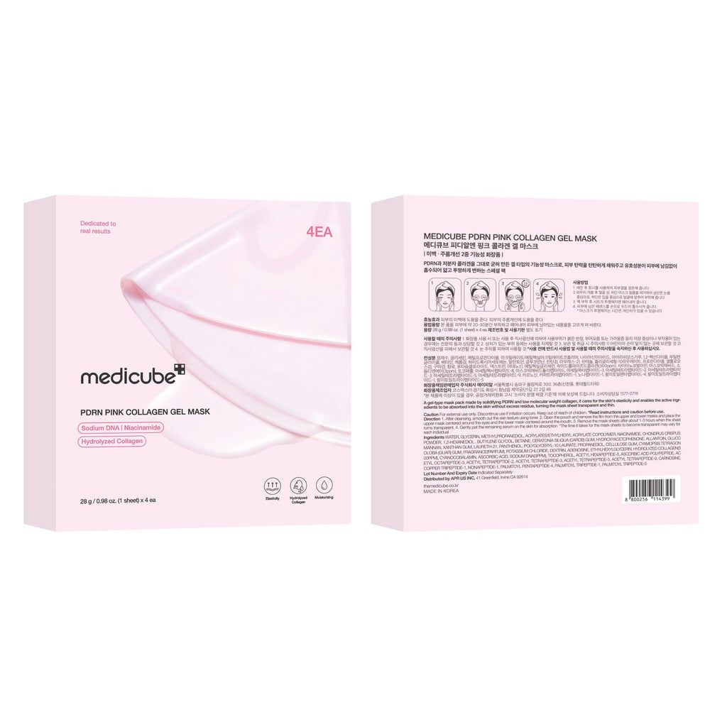 medicube Jelly Gel Mask with Salmon DNA PDRN Pink Collagen, 4EA | Overnight Face Mask for Glass Glow Skin - Elasticity, Hydrating, Firming and Moisturizing, Korean Skincare, 28g x 4ea